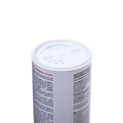 Инсектицид средство от муравьев «Инта-вир Абсолют-Приманка», 100 г