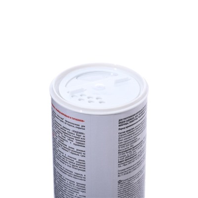 Инсектицид средство от муравьев «Инта-вир Абсолют-Приманка», 100 г