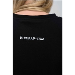 Футболка оверсайз унисекс "Восход" черный