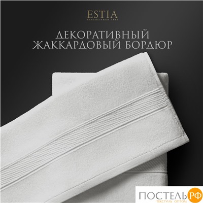 ESTIA МАРТОС бел К-т полотенец 50х80-2/70х130-2, 100% хлопок, 500 г/м2