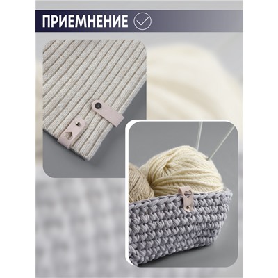 Бирка с кнопкой, «Сердце», 8×1.5 см, 10 шт., пыльно-розовая