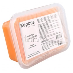 Парафин 500 гр Kapous
