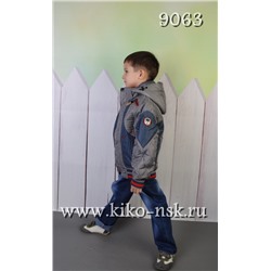 9063 Куртка на синтепоне