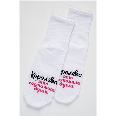 Носки женские Состояние души (набор 3 пары)