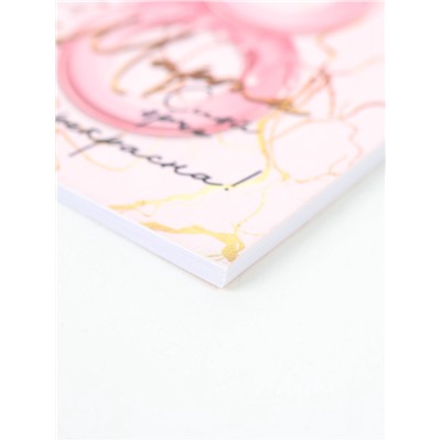 Подарочный набор, блокнот и ручка пластик «C 8 Марта»