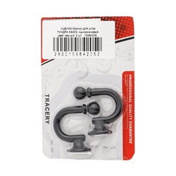 УЦЕНКА Крючок для штор ТУНДРА KS003, однорожковый, цвет черный, 2 шт.