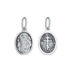 Образ (Св. мч. Евгений) из серебра частично черненый штампованный