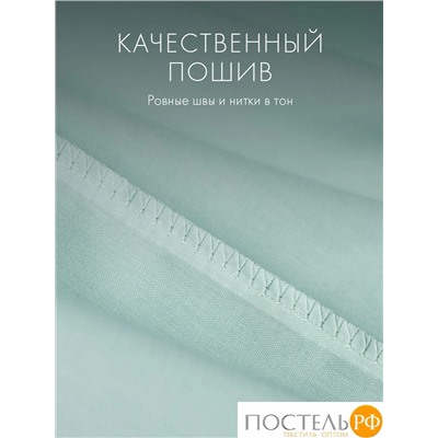 DOME НЕСТОРА К-т наволочек 70х70-2, 2 пр., хл.