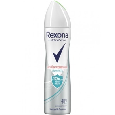 Rexona спрей Антибакт. Свежесть 150мл.