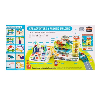 УЦЕНКА Парковка-автотрек «Город»