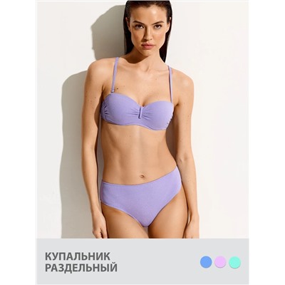 SiSi Купальник Si 2424K TESTURA Bandeau