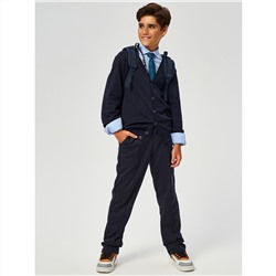 Кардиган для мальчика Happyfox