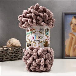 Плюшевая пряжа для вязания руками ALIZE, Puffy, 100% микрополиэстер, 9 м/100 г, (268 серо-бежевый)