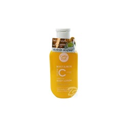 Лосьон для тела "Свежий цитрус" с витамином С и Арбутином от Cathy Doll Body Lotion Fresh Citrus Vitamin C Arbutin 150 мл