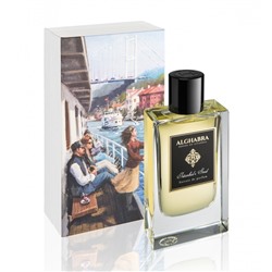ALGHABRA ISTANBUL’S SOUL 50ml parfume