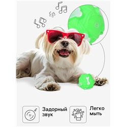 Игрушка пищащая "Клубок с косточками" для собак, 8 см, зелёная
