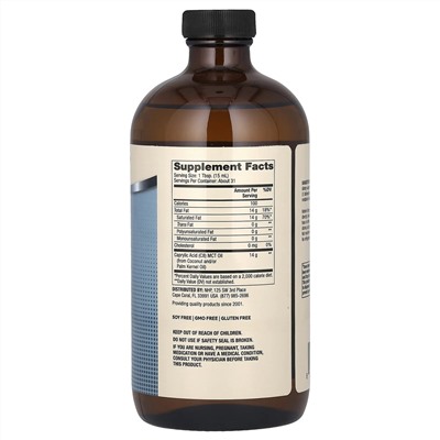 Dr. Mercola, Biothin, Ketone Energy, 473 мл (16 жидк. унций)