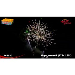 Фейерверк РС8930 Море эмоций (1,25" х 178)
