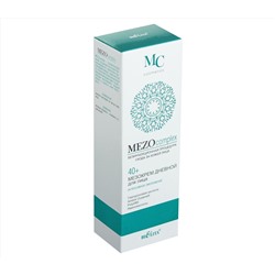 Дневной мезокрем для лица "Интенсивное омоложение" 40+ (50 мл) (10489099)