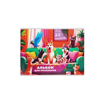 Альбом для рисования Calligrata А4, 20 листов, на скрепке, МИКС