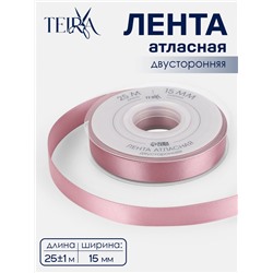 Лента атласная TEIRA, двухсторонняя, 15 мм, 25±1 м, розовая №165