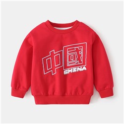 WELLKIDS wt1809