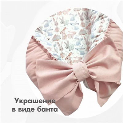 Кокон для малыша 7007А10 зайцы