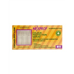 Nexxt Биоэнергетическая сыворотка для волос «Защита цвета», 5 мл x 10 шт.