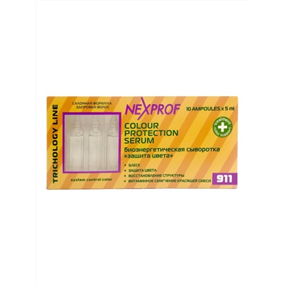 Nexxt Биоэнергетическая сыворотка для волос «Защита цвета», 5 мл x 10 шт.