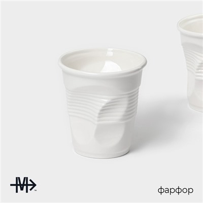 Набор кружек фарфоровых Magistro «Бланш», 2 предмета: 400 мл, цвет белый