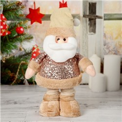 Игрушка мягкая «Дед Мороз в пайетках» стоит, 15×41 см, в сложенном виде 30 см, коричневая