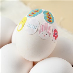 Набор для декора яиц на Пасху «Цыплята и кролики», 2 красителя: оранжевый, зелёный, наклейки