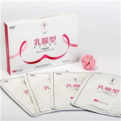 Пластырь от мастопатии, мастита для груди, furuize breast care plaster external 4 шт