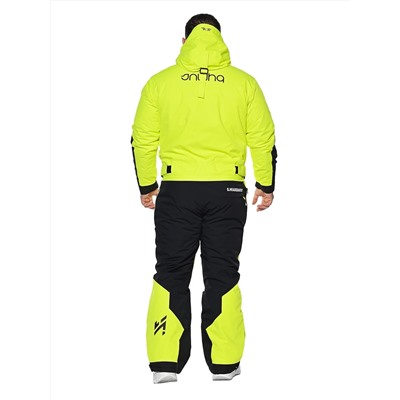 Комбинезон A-89010 Лимонный