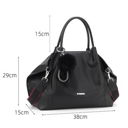 Сумка женская 29188 Черный