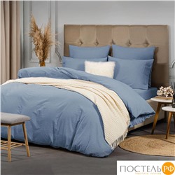 PRIME PRIVE СМОГЕН голубой КПБ 145х205-1/180х220-1/50х70-2, 4 пр., хл.