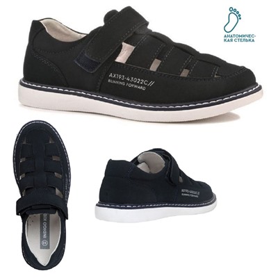 Полуботинки Indigo 41-0020 A син