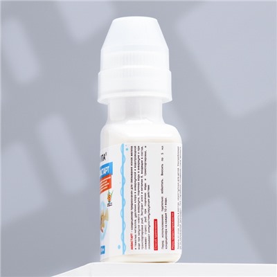 Кондиционер для аквариумной воды «Аквастарт», 100 мл, делает водопроводную воду безопасной для рыб