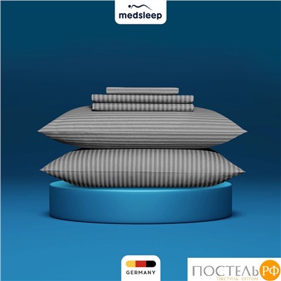 MEDSLEEP ЛИНДАУ сер КПБ 200х215-1/180х200+25-1/50х70-2, 4 пр., хл.