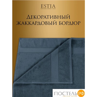 Estia МАРТОС гол Полотенце 70х130, 100% хлопок, 450 г/м2