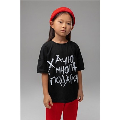 Футболка BODO-S, 1077457