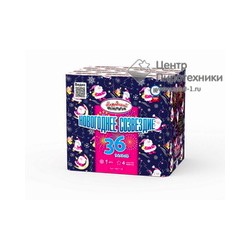Новогоднее созвездие (1"х36) (НФ7134) Народный фейерверк