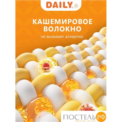 DAILY by T ЖЕМЧУЖИНА ТИБЕТА Одеяло 200х210,1пр.,хлопок тик/шерсть/полиэф.во