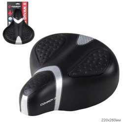Седло велосипедное суперкомфортное COMIRON KING DIVAN II C095 260x220, Пена 57мм. Технологии: DW, ED, Spring, Верх: PU, Цвет: Чёрный+Серый /уп 16/