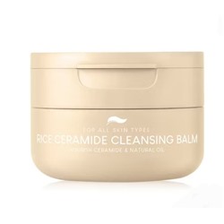 Очищающий бальзам для лица с керамидами и экстрактом риса Plantnery Rice Ceramide Cleansing Balm 60 гр