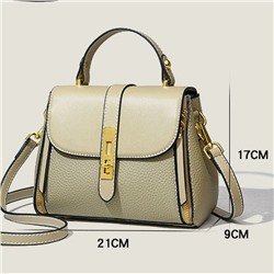 Bags Сумка женская / кожа / 7512