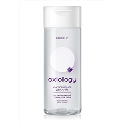 Абсорбирующий тоник для лица «Кислородное дыхание» Oxiology
