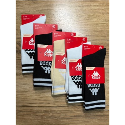 Носки, 5 пар