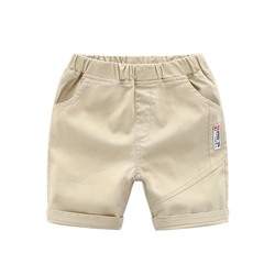 WELLKIDS Kz2681