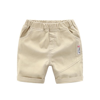 WELLKIDS Kz2681